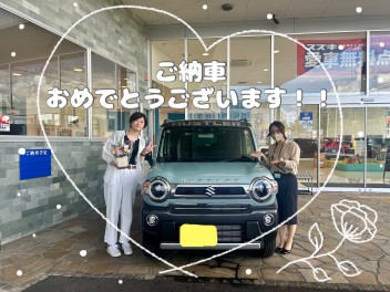 ご納車おめでとうございます！